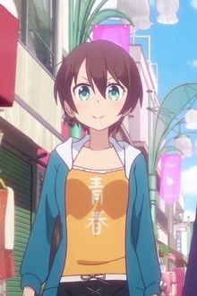 It Actually Feels Like I Started My Job