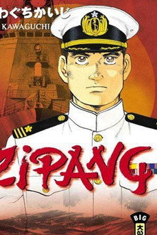 Zipang poster