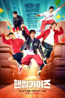 Handsome Guys poster