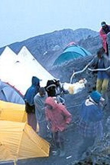 Volcano Under the City