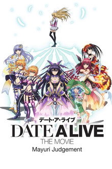 Date A Live: Mayuri Judgement poster