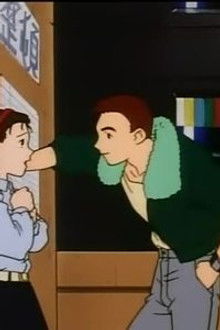 The Runaway DagArmor