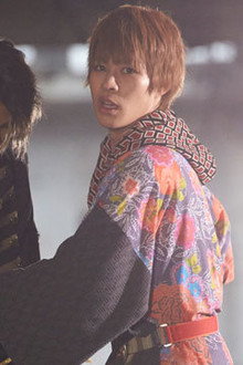 Explode! The Abysmal Power!