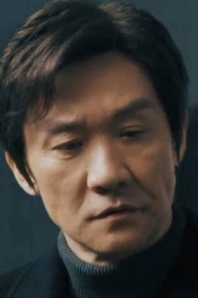 Episode 46