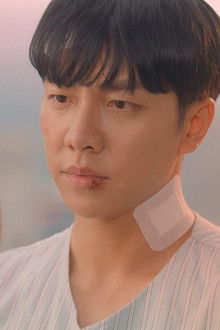 Love, According To The Law