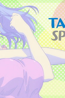 Tawawa Sports
