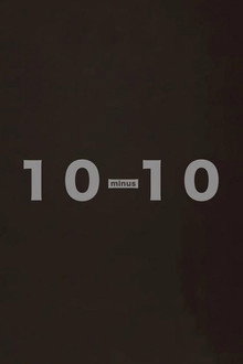 Double Ten Minus poster