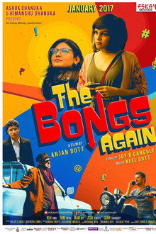 The Bongs Again poster