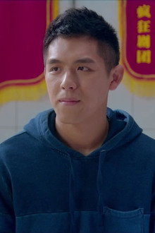 Episode 18