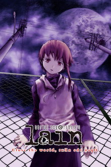 Serial Experiments Lain poster