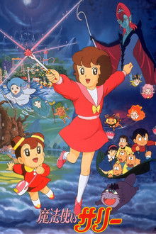 Sally the Witch 2 poster