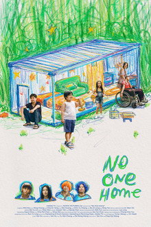 No One Home poster