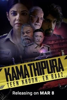 Kamathipura poster