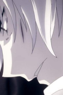 Something to Protect