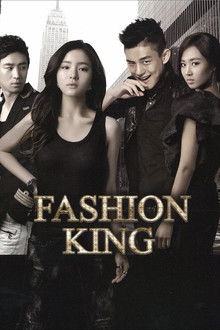Fashion King poster