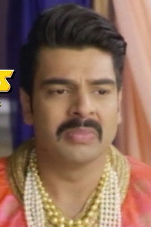 Akbar In Love