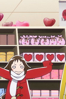 I Know! I'll Fill It with a Sister-in-law