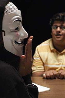 Proving Identity