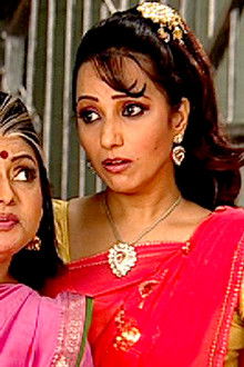 Aarti Accident - Part 1