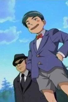 Impossible! Celebrity Ninja Art - Money Style Jutsu!