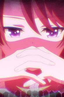 The Dungeon Goddess Grand Prix