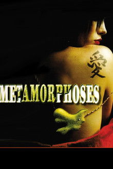 Metamorphoses poster