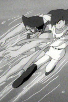 Terror of the First Shisunetoku