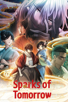 Sparks of Tomorrow poster
