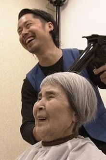 Traveling Beauty Salon