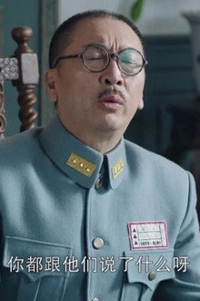 Episode 14