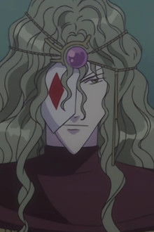 The Passionate Amazing Rival