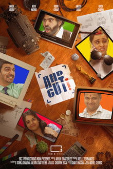 And Cut! poster