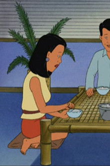 Orange You Sad I Did Say Banana?