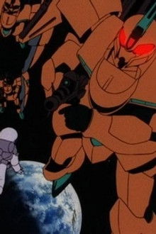 Love is at the End of the Light