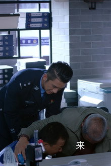 Episode 5