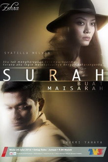 Surah Buat Maisarah poster