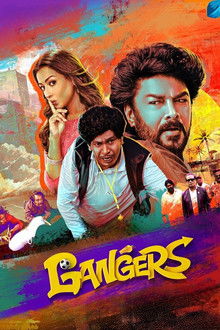 Gangers poster