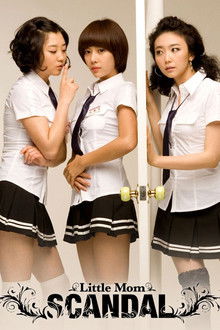 Little Mom Scandal poster