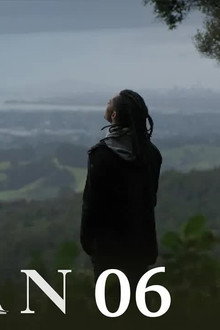 Alone