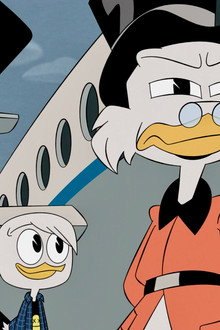 The First Adventure!