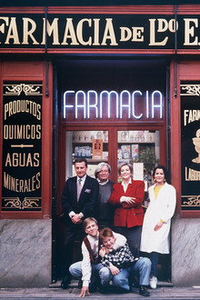 Farmacia de guardia poster