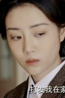 Episode 19