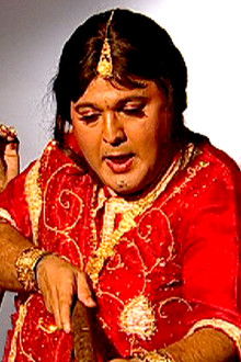 Trap For The Kidnappers