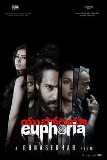 Euphoria poster