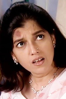 Monisha Dreams Of Maya