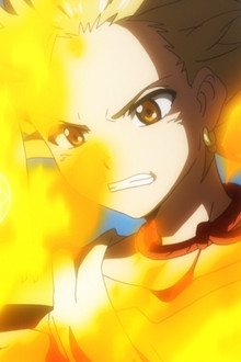 Prince of Rebellion