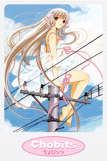 Chobits poster