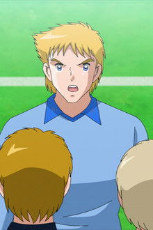 The Fierce Tiger Awakens