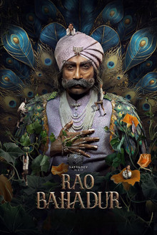 Rao Bahadur poster