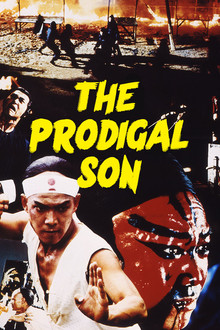 The Prodigal Son poster
